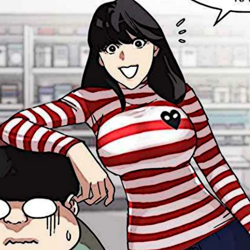 ✰ ˙𓈒 Haneul ҂ @lookismsticker - 