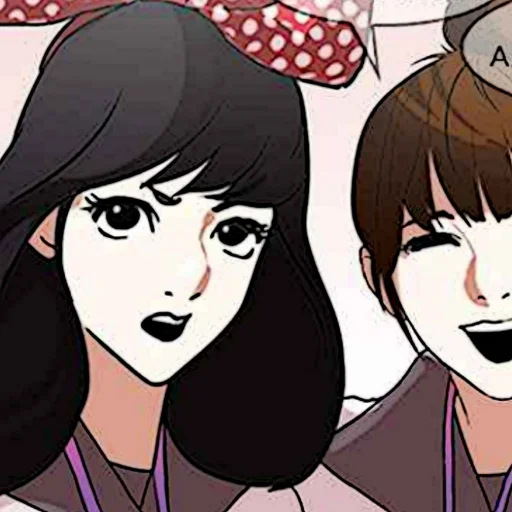 Стикер Haneuul - 1