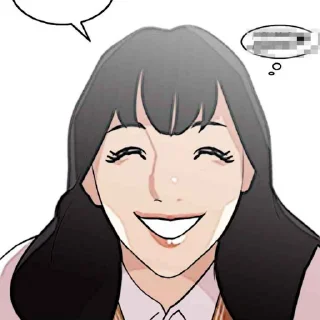 Стикер ✰ ˙𓈒 Haneul ҂ @lookismsticker - 0