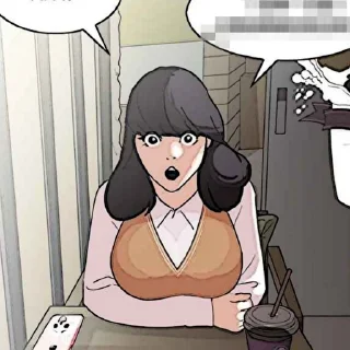 Стикер ✰ ˙𓈒 Haneul ҂ @lookismsticker - 1