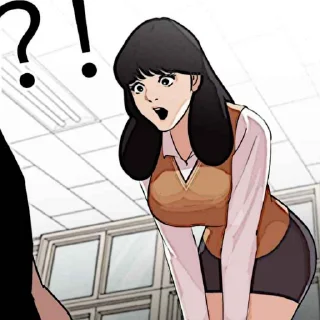 Стикер ✰ ˙𓈒 Haneul ҂ @lookismsticker - 10