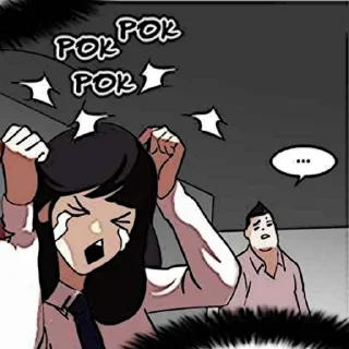 Стикер ✰ ˙𓈒 Haneul ҂ @lookismsticker - 3