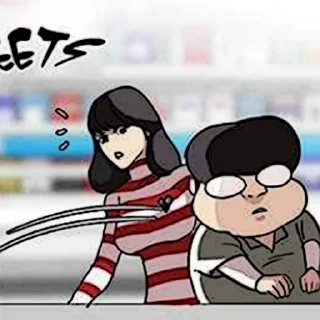 Стикер ✰ ˙𓈒 Haneul ҂ @lookismsticker - 9