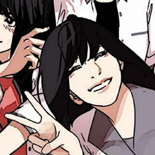 Стикер ✰ ˙𓈒 Haneul ҂ @lookismsticker - 2