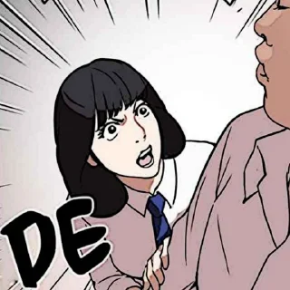 Стикер ✰ ˙𓈒 Haneul ҂ @lookismsticker - 6