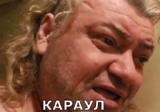 Стикер HangoverSS - 6