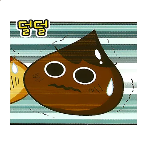 text screenshot cartoon