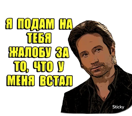 human face text person