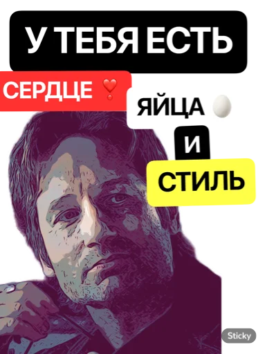 text human face poster