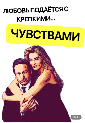 text human face woman