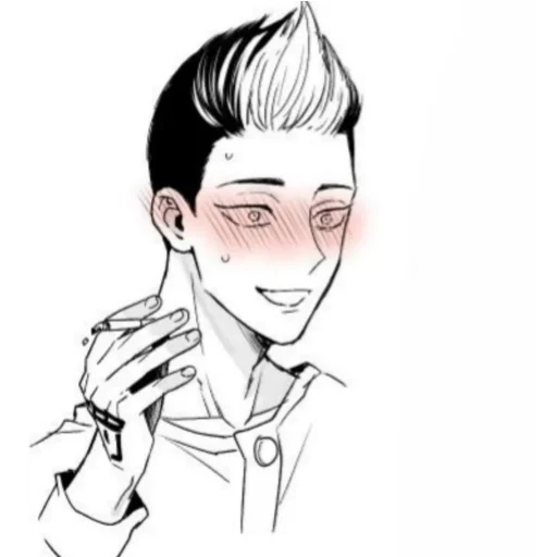 Sticker 🎭 Yaoi top 🎭 - 9