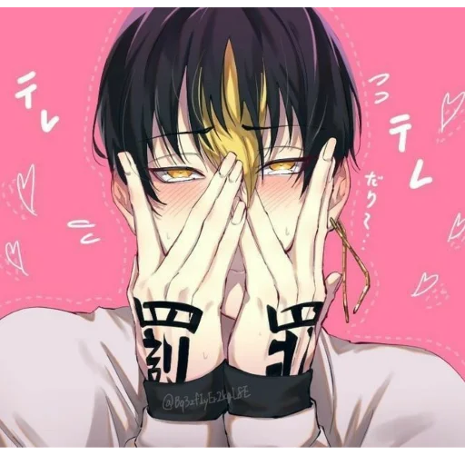 Sticker 🎭 Yaoi top 🎭 - 6