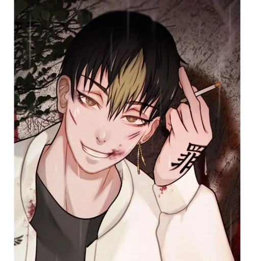 Sticker 🎭 Yaoi top 🎭 - 1