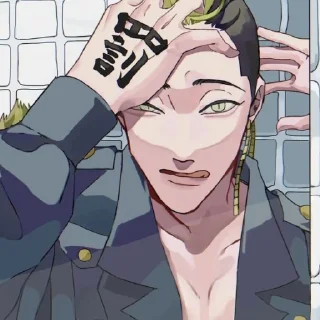 Стикер Hanma Shuji. - 1