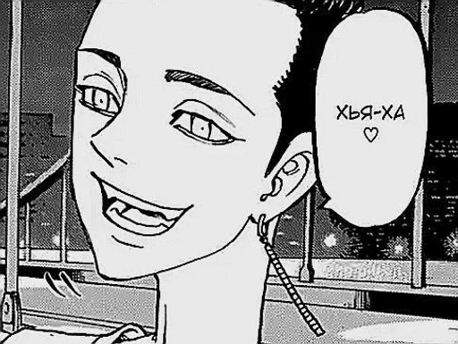 эскиз рисование иллюстрация