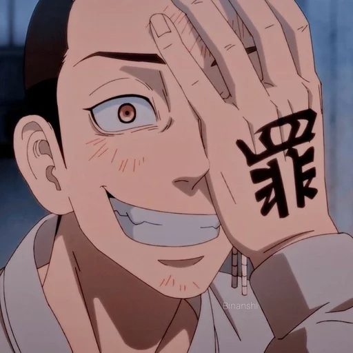 аниме мультфильм иллюстрация