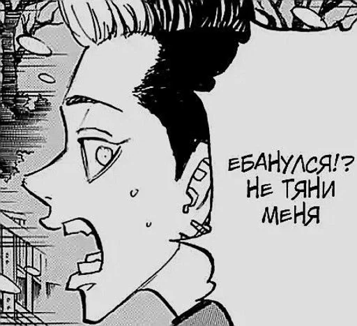 drawing sketch human face