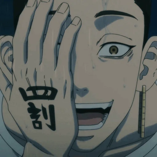 drawing painting illustration