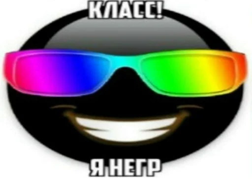 Стикер Hans Landas Stickerzaebal v3.0 by @fStikBot - 10