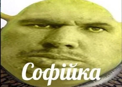 Стикер Hans Landas Stickerzaebal v3.0 by @fStikBot - 6