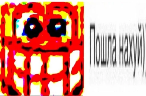 Стикер Hans Landas Stickerzaebal v3.0 by @fStikBot - 5