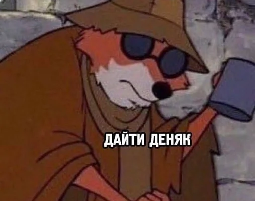 Стикер Hans Landas Stickerzaebal v3.0 by @fStikBot - 1