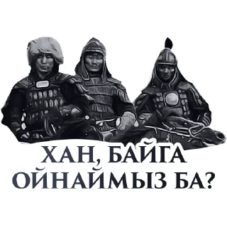 Sticker Hanskiy Sticker Pack - 3