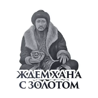 Sticker Hanskiy Sticker Pack - 0