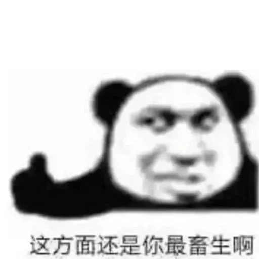 СМС эскиз плакат