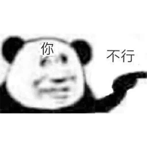 text smile human face