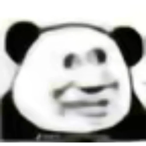 мультфильм улыбаться панда
