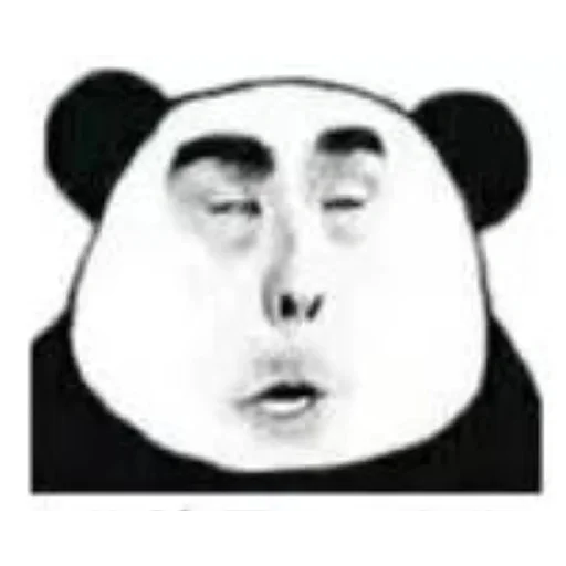 Пандамэн 熊猫人 @ha0_han - 