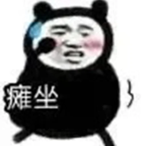 СМС мультфильм эскиз