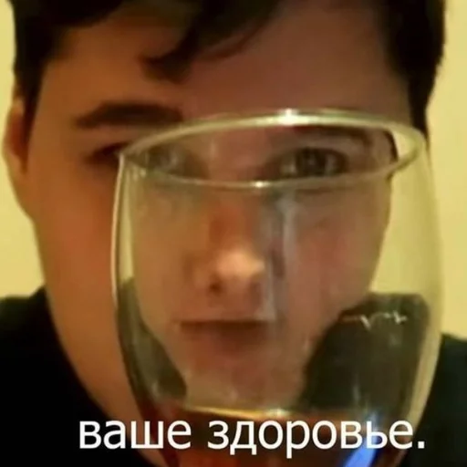 🖤 Братство Хаоса🖤 - Человек