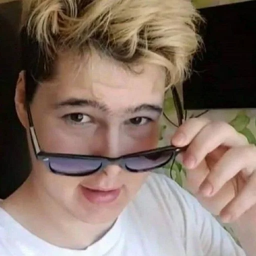 Человек человеческое лицо селфи