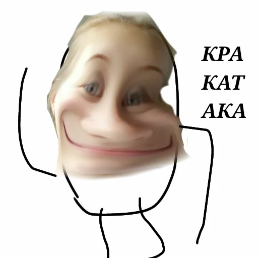 Sticker Hapapapa - 1