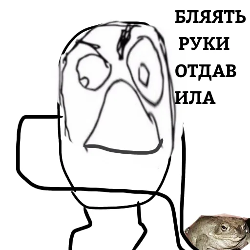 Sticker Hapapapa - 1