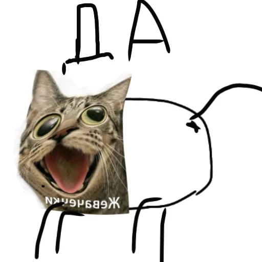 Sticker Hapapapa - 1