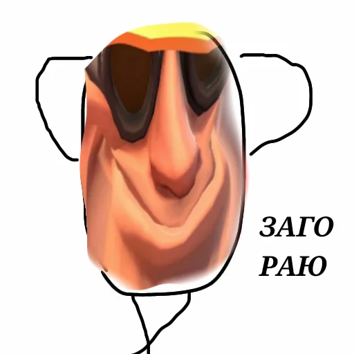 Sticker Hapapapa - 1