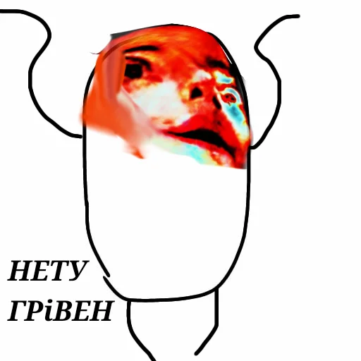 Стикер Hapapapa - 1