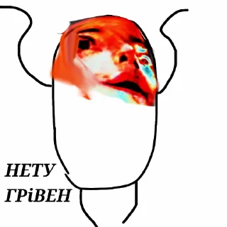 Стикер Кокашечный набор - 1