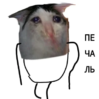 Стикер Кокашечный набор - 0