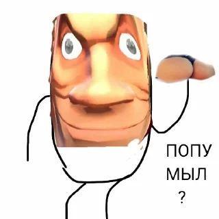 Стикер Кокашечный набор - 5