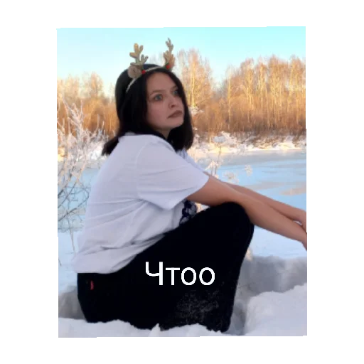 Стикер HappyNewYear223 - 1