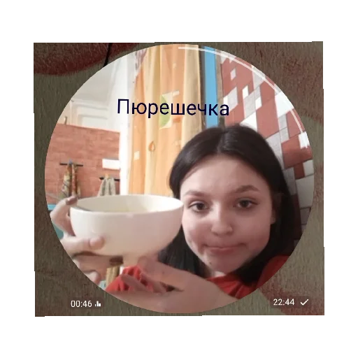 Sticker HappyNewYear223 - 1