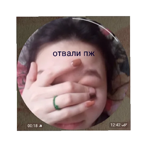 Sticker HappyNewYear223 - 1