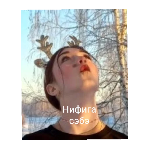 Стикер HappyNewYear223 - 1