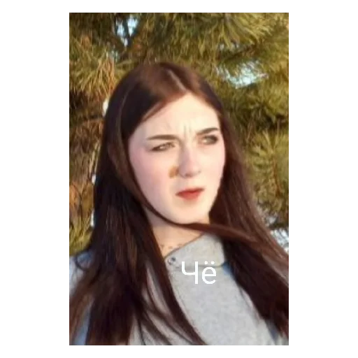 Стикер HappyNewYear223 - 1