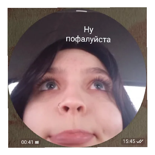 Стикер HappyNewYear223 - 1