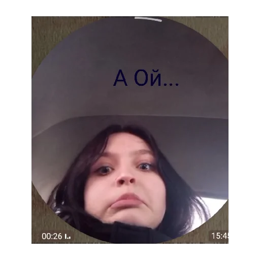 Стикер HappyNewYear223 - 1